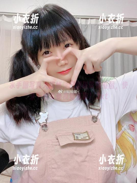 水手服写真大揭秘，焖焖碳带你看图，快来下载享受视觉盛宴！.txt