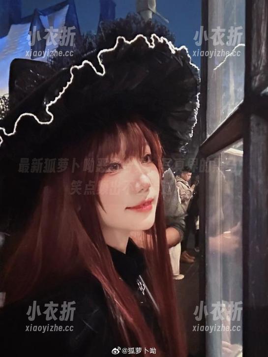 最新狐萝卜呦恶毒合集：写真界的黑马，笑点频出不容错过.txt