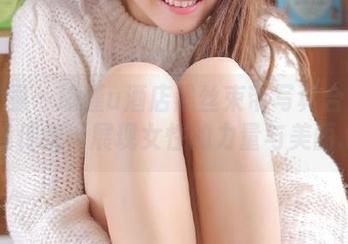 微密圈 – 瑜瑾u酒店黑丝束带写真合集：挑战传统，展现女性的力量与美丽.txt
