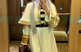 收藏美好时光：瓦斯塔亚小龙虾的苗疆女子美图下载合集.txt