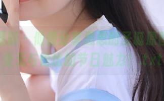 甜予摄影 – 倾情分享思思的圣诞原图，感受无与伦比的节日魅力！.txt