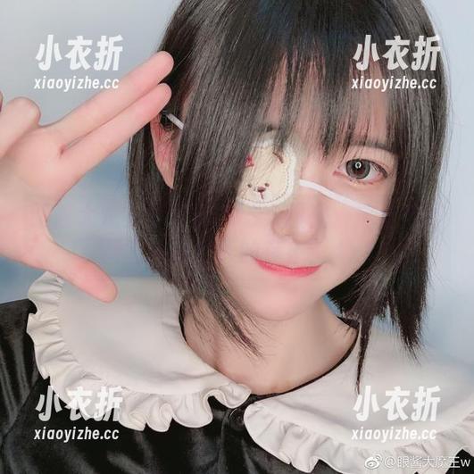 眼酱大魔王w 眼酱大魔王w短裤COS大曝光:这组合集简直就是逆天的存在!.txt