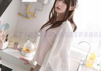超现实主义：眼酱大魔王w羊咩咩的高清写真集绝美呈现.txt