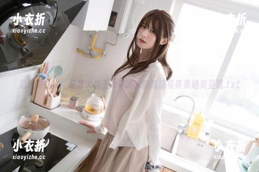 超现实主义：眼酱大魔王w羊咩咩的高清写真集绝美呈现.txt