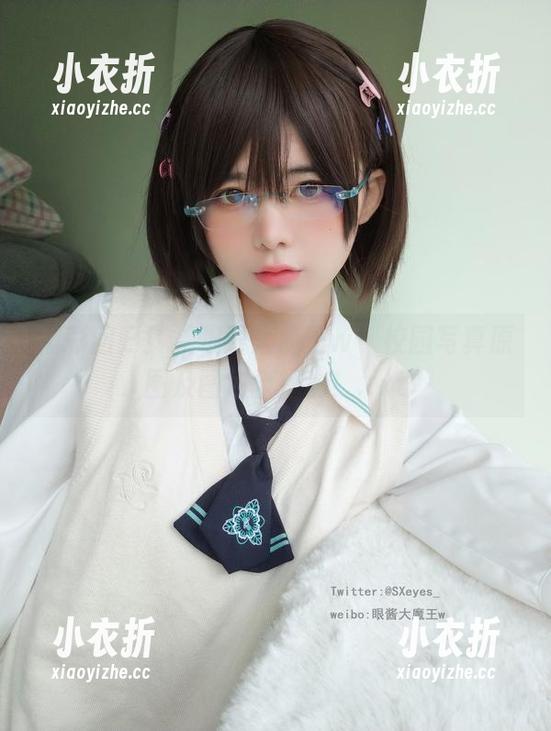 精彩回归！“眼酱大魔王w”校园写真原图及图包全揭秘！.txt