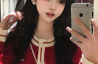 秀人网 – 于大小姐AYU天台写真合集：当可爱邂逅天空，打造最治愈的精选时光！.txt