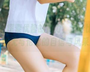 秀人网 – 探索优酱的魅力，全套比基尼图集尽显她无与伦比的自信与风采！.txt