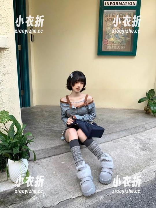 秀人网 - 直击心灵的“养乐多Doll”连体衣美图合集，让你沉醉其中.txt