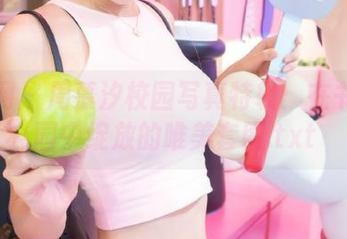 秀人网 – 周慕汐校园写真特辑：在书香校园中绽放的唯美套图.txt