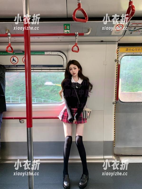 秀人网 - 抢先获取安然anran最新职业装写真资源，助你在职场中脱颖而出，尽显优雅。.txt