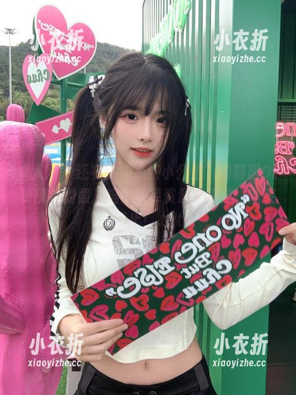 秀人网 - 还有比“心妍小公主”的制服OL更搞笑的照片吗？图库资源大揭秘，欢笑不止！.txt