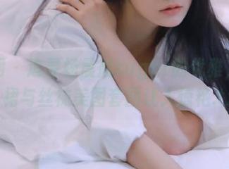 秀人网 – 追寻杨晨晨sugar的优雅，绿色吊裙与丝袜美图套图让人惊艳.txt