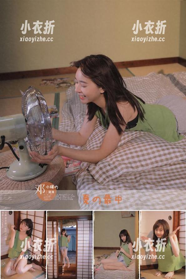 秀人网-王乔恩Abby 秀人网 - 王乔恩Abby全套写真:每一幅女孩的故事都深深动人.txt