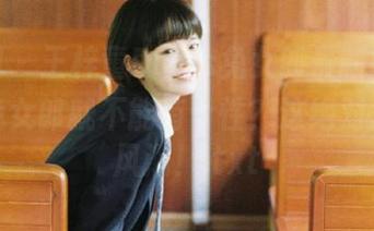 秀人网 – 王梓童Doirs兔女郎最新图集，谁说兔女郎就不能有个性？这绝对是别样风潮！.txt