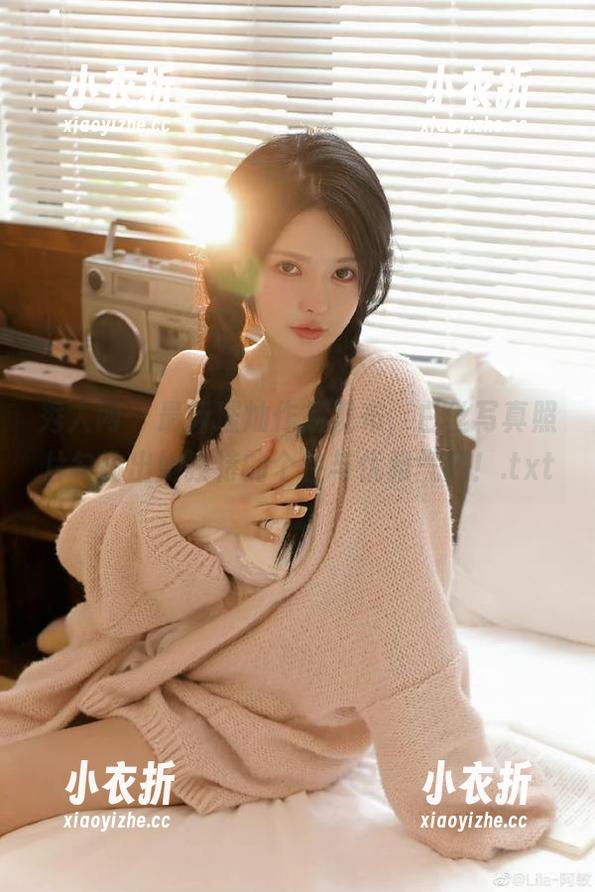 秀人网-璀灿 秀人网 - 最新璀灿作品发布,白丝写真照片勾勒出她独特的个性与优雅气质!.txt