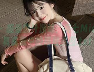 秀人网 – 感受原汁原味：美七Mia裸足写真资源中的精致美图.txt