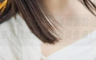 秀人网 – 收录美七mia体操服的经典瞬间，快来下载她的精彩写真合集！.txt