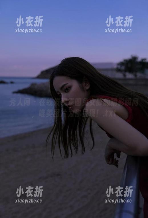 秀人网 - 在线发现袁圆兔女郎的精彩瞬间，唯美图片为你呈现！.txt