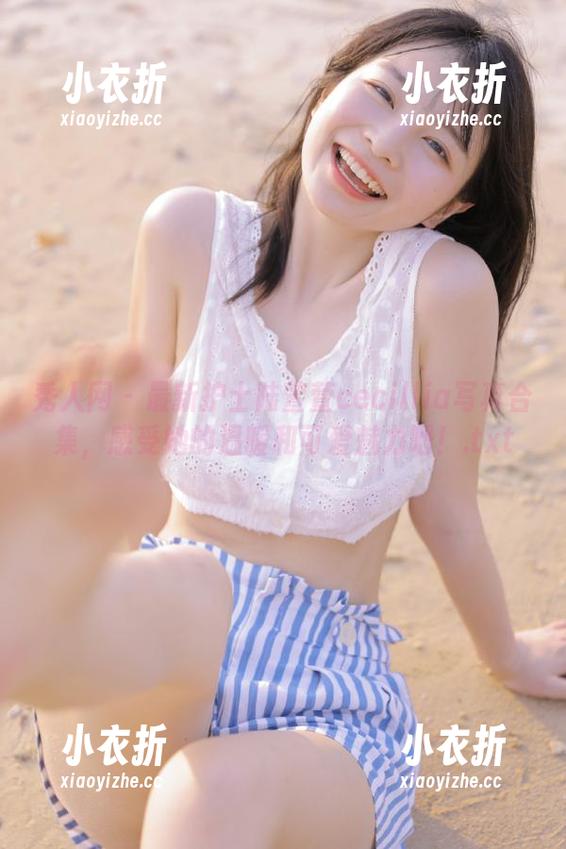 秀人网 - 最新护士陆萱萱cecillia写真合集，感受她的温暖和可爱魅力吧！.txt