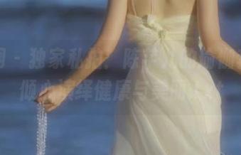 秀人网 – 独家私拍：陈芊儿的瑜伽套图，倾心演绎健康与美丽.txt