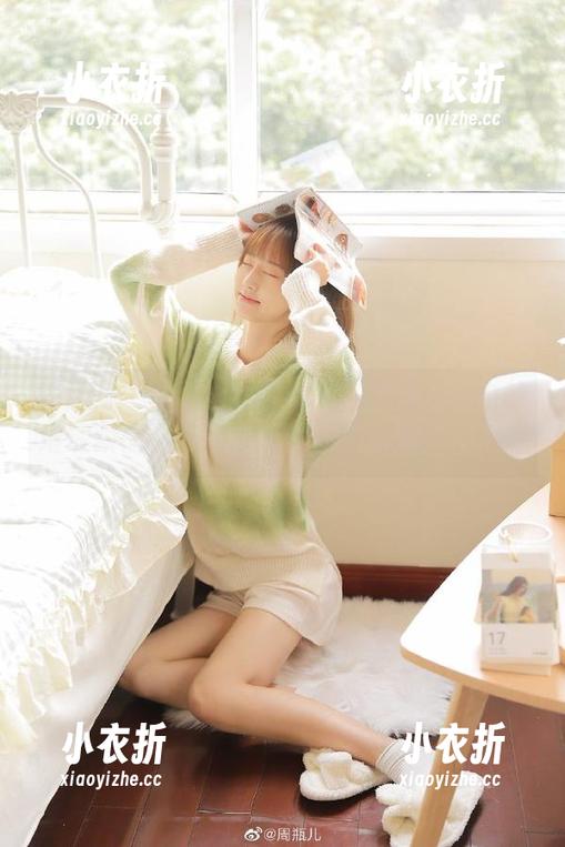 秀人网 - 观看雨儿酱eve在女神合集中的璀璨瞬间，一起解锁美丽的新视界！.txt