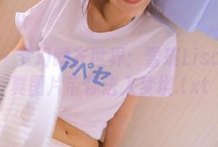 秀人网 – 梦幻睡衣世界：雪瑞Lisa定制写真图片带你进入梦境.txt