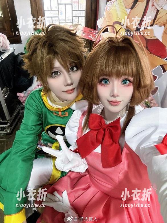 羊大真人 不容错过!羊大真人最新裸足写真原图带你探索真实与自由!.txt