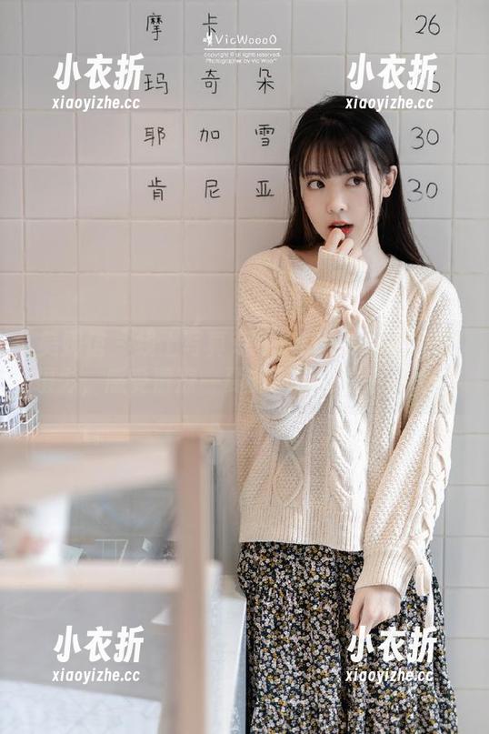 美媛馆 - 线上写真专辑：Love陆瓷泳衣摄影，感受清凉一夏的激情与诱惑！.txt
