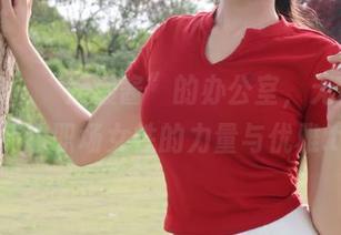 美媛馆 – “媛媛酱”的办公室，无圣光作品传达职场女性的力量与优雅.txt