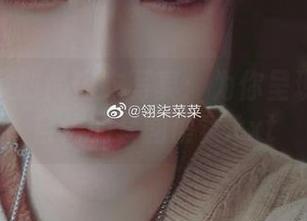 翎柒菜菜时尚内衣写真：为你呈现柔美与自信的套图盛宴.txt