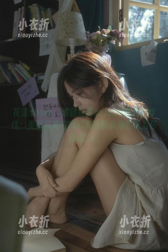 花漾show-娜露selena 花漾show - 追随娜露selena的运动步伐:美丽写真与精彩美图展示她的活力与自信.txt