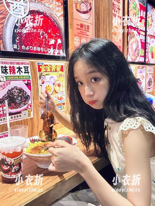 蜜桃社-杏子 蜜桃社 - 杏子的浴缸私房图集:用影像展现生活的细腻与情感.txt