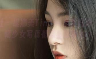 蜜桃社 – 缇娜美Tinami高清图册：每一幅少女写真都藏着故事.txt