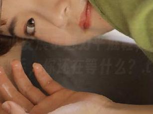 袜啵啵 – 小安展示魅力平底鞋，免费图包送到手，你还在等什么？.txt