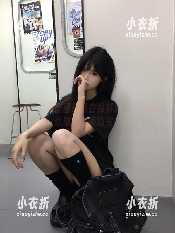 袜啵啵 - 甜甜圈最新白衬衫套图：一次视觉盛宴，优雅与甜美的完美交融.txt