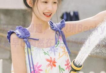 别以为只有你知道，贝贝琪Becky兔女郎写真早已悄然在网盘流传！.txt