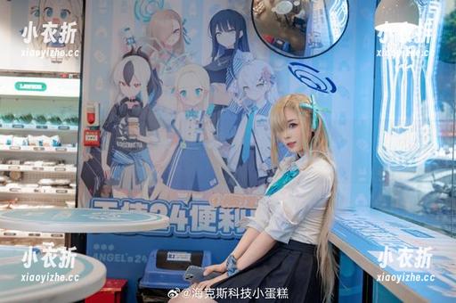轩萧学姐 玩转游戏时间,轩萧学姐的私拍原图,定格每一份青春与美丽的瞬间.txt
