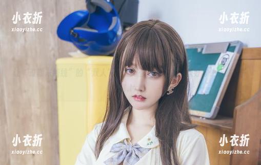 让“过期米线线”的“双人”写真与你相伴，分享美好与快乐的每一刻.txt