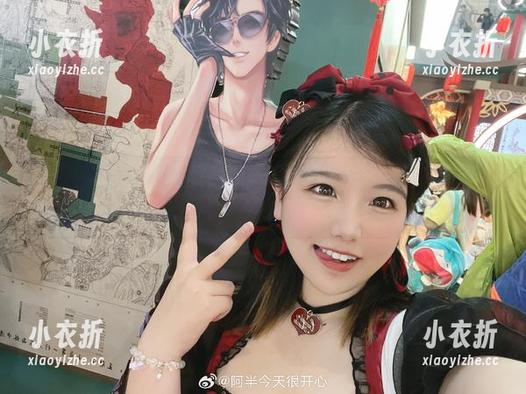 深海触手私拍作品集：阿半今天很开心带你进入海底世界的独特风情.txt