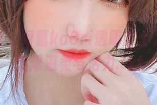 美图更新，阿薰kaOri透明护士为你带来无限温柔与活力.txt