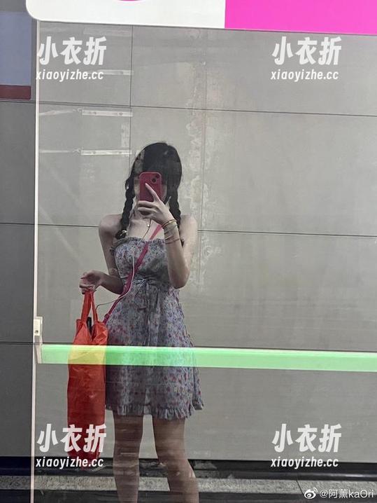 阿薰kaOri姐姐写真图库，感受她独特魅力的瞬间！.txt