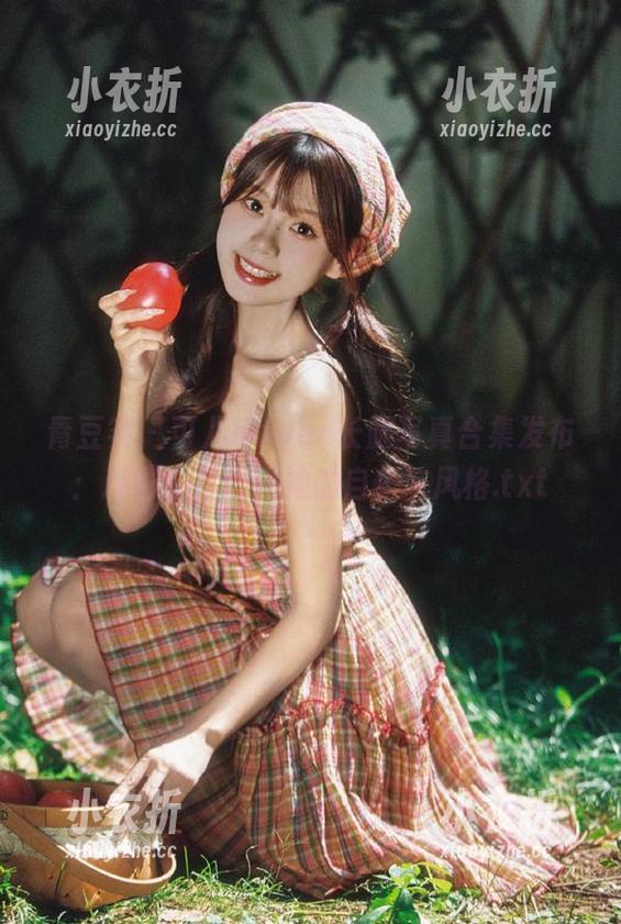 青豆客 - 可儿Kayen长腿写真合集发布：精彩图片展现她的自信与风格.txt