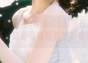 青豆客 – 歆小兔chobits倾情在线分享清纯资源，感受写真背后的故事！.txt