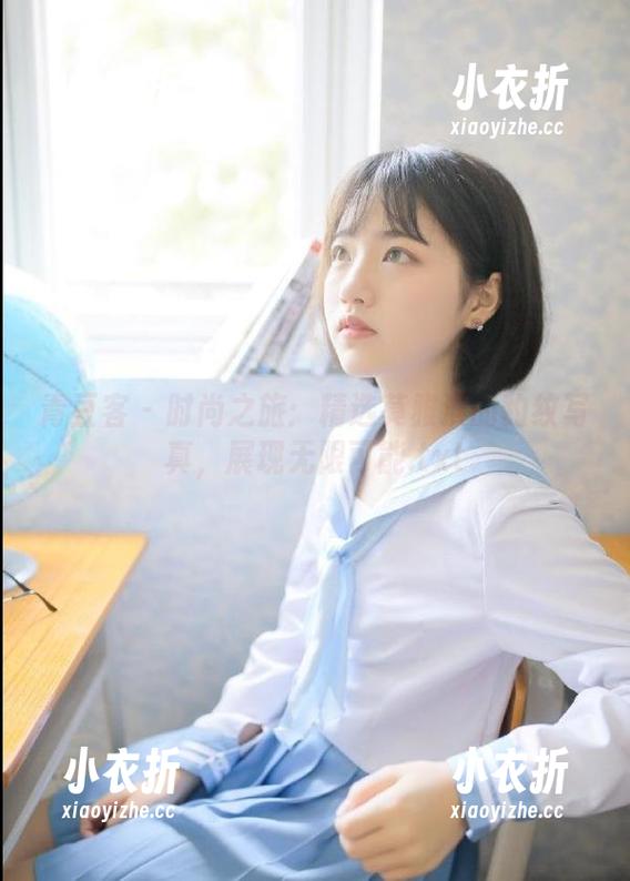 青豆客 - 时尚之旅：精选莫雅淇的豹纹写真，展现无限可能.txt
