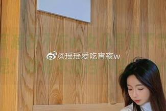 全套鬼畜瑶在不在w女仆写真下载，真相是：你根本抵挡不住！.txt