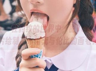 魅妍社 – 在豹纹的世界中，丽Yovi用原图与图片绘制了一幅无与伦比的画卷！.txt